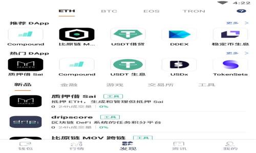 深入探讨Tokenim离线签名：安全性、技术原理及应用前景